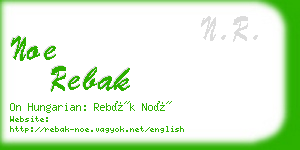 noe rebak business card